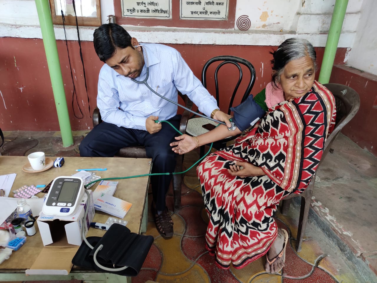 Matri Ashram Health Checkup